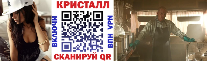 Купить где  Канск  АМФЕТАМИН VHQ 