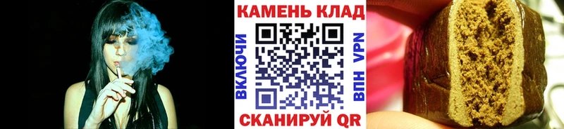 Купить где  Канск  Гашиш AMNESIA HAZE 
