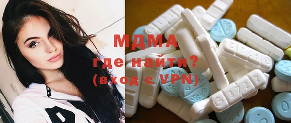 Альфа ПВП Елизово