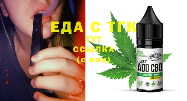 Альфа ПВП Елизово