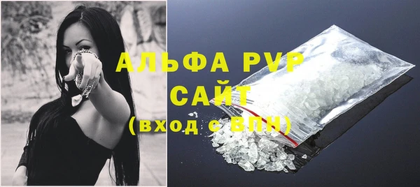 гидра Зерноград