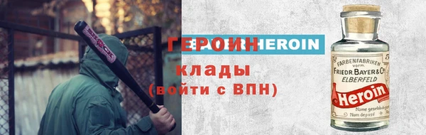 СК Елабуга