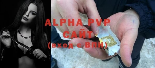 не бодяженный Кинешма