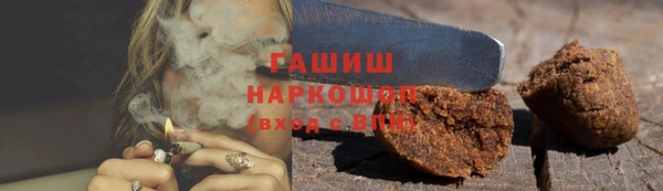 a pvp Касимов