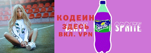 a pvp Касимов