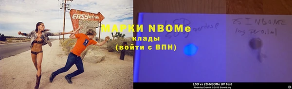 прущий лед Заводоуковск