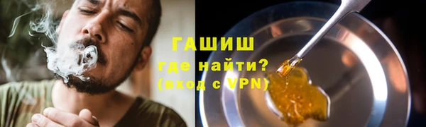 скорость mdpv Заволжье