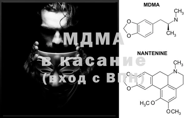 гашиш Ельня