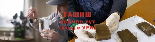mdma Карпинск