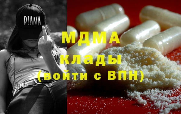 СК Елабуга