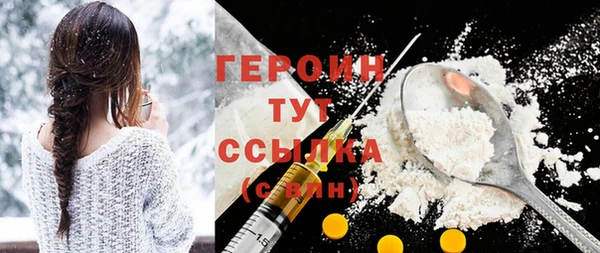каннабис Заволжск