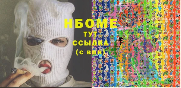 СК Елабуга