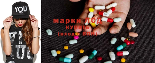 стаф Карталы