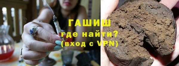 скорость mdpv Заволжье