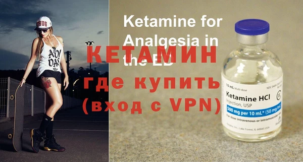 каннабис Заволжск