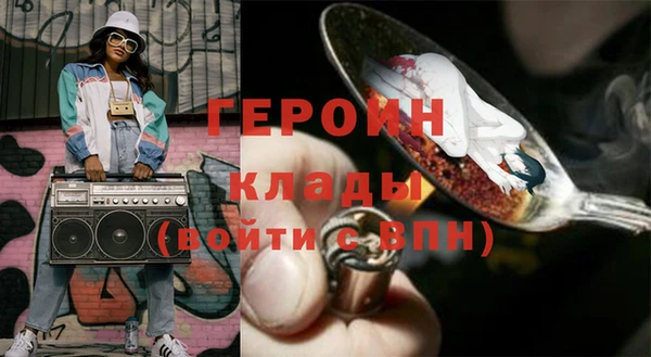 прущий лед Заводоуковск