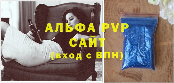 каннабис Заволжск