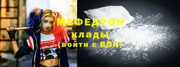 СК Елабуга