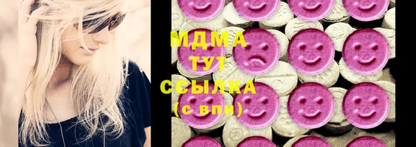 Альфа ПВП Елизово