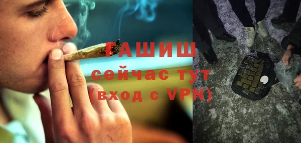 mdma Карпинск