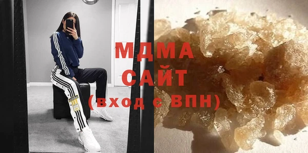 каннабис Заволжск