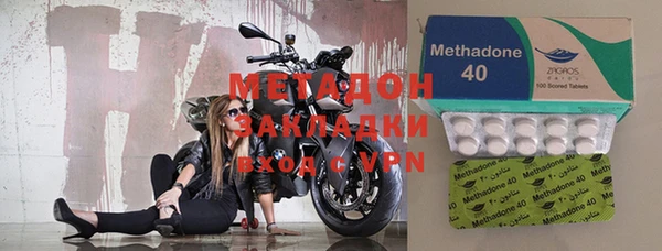 mdma Карпинск