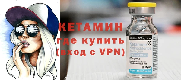 стаф Карталы